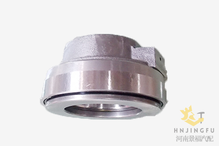 1765-00039 HIGER Release Bearing With Seat  For Sale